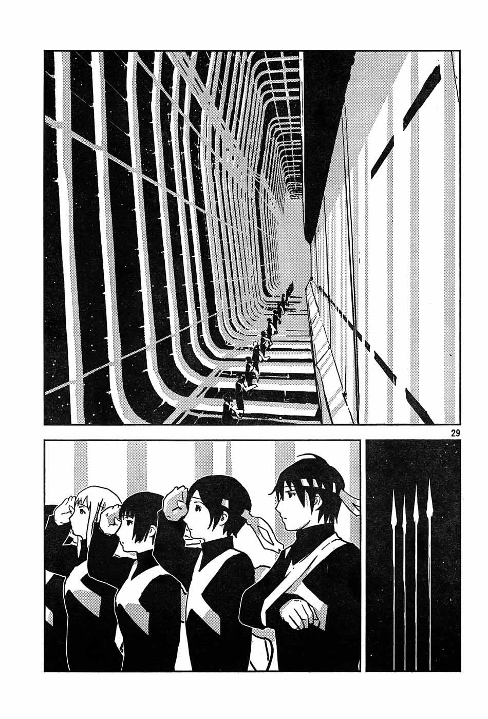 Knights of Sidonia La gloria de Akai Mochikuni 第28页