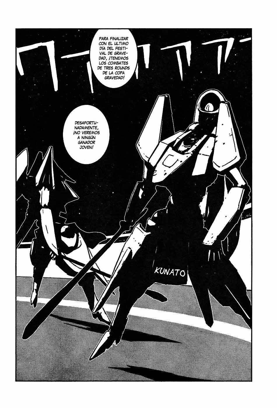 Knights of Sidonia La gloria de Akai Mochikuni 第5页