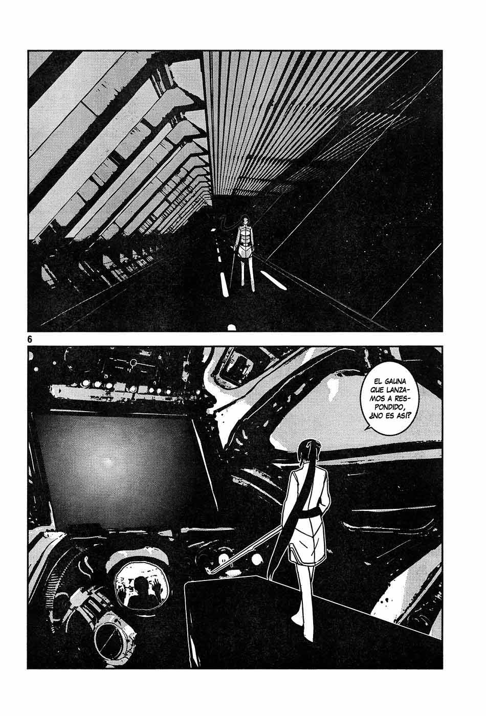 Knights of Sidonia La gloria de Akai Mochikuni 第7页