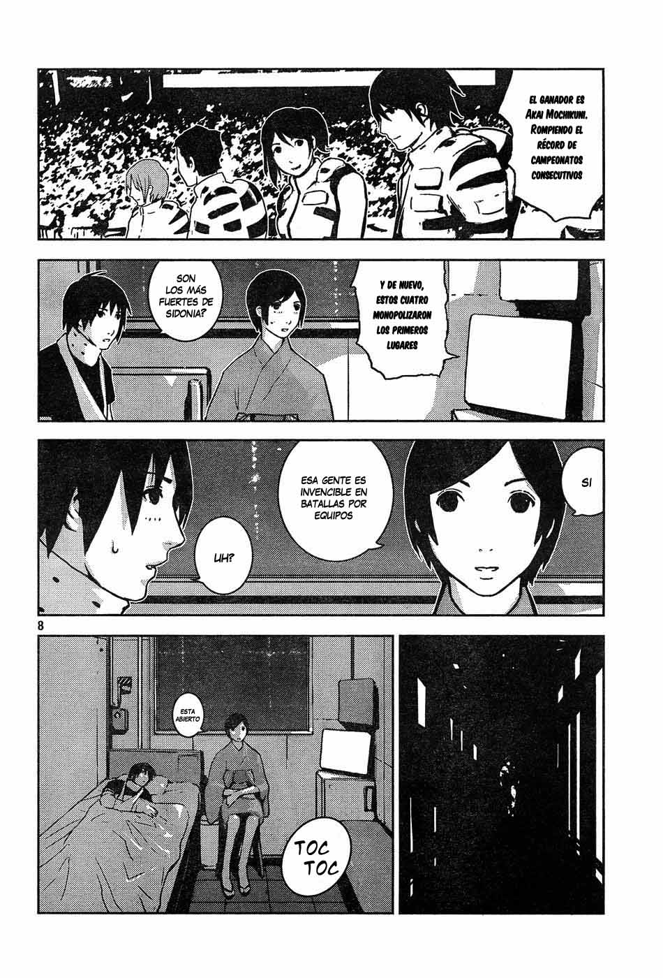 Knights of Sidonia La gloria de Akai Mochikuni 第9页