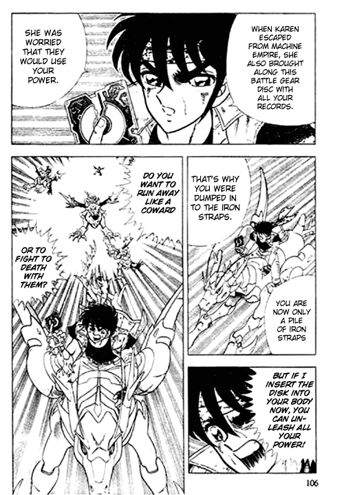 B’TX Resurrection of X 第39页