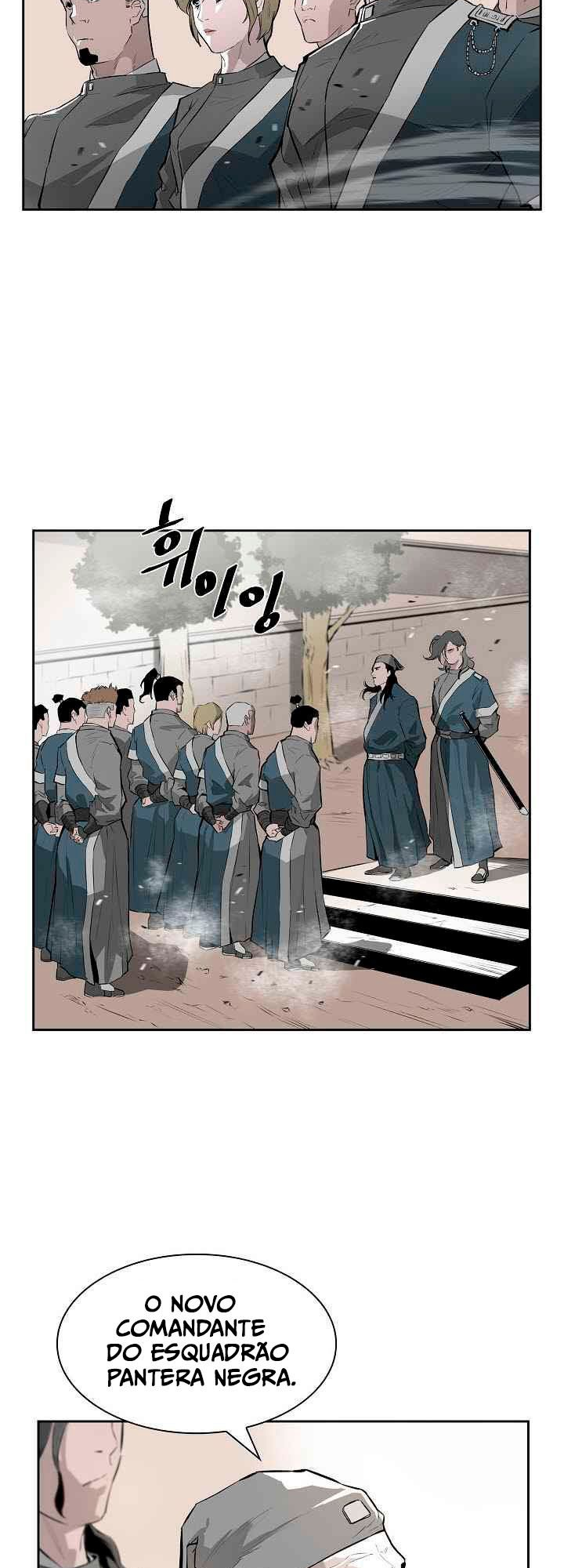 Wind Spirit Ch. 2 第13页