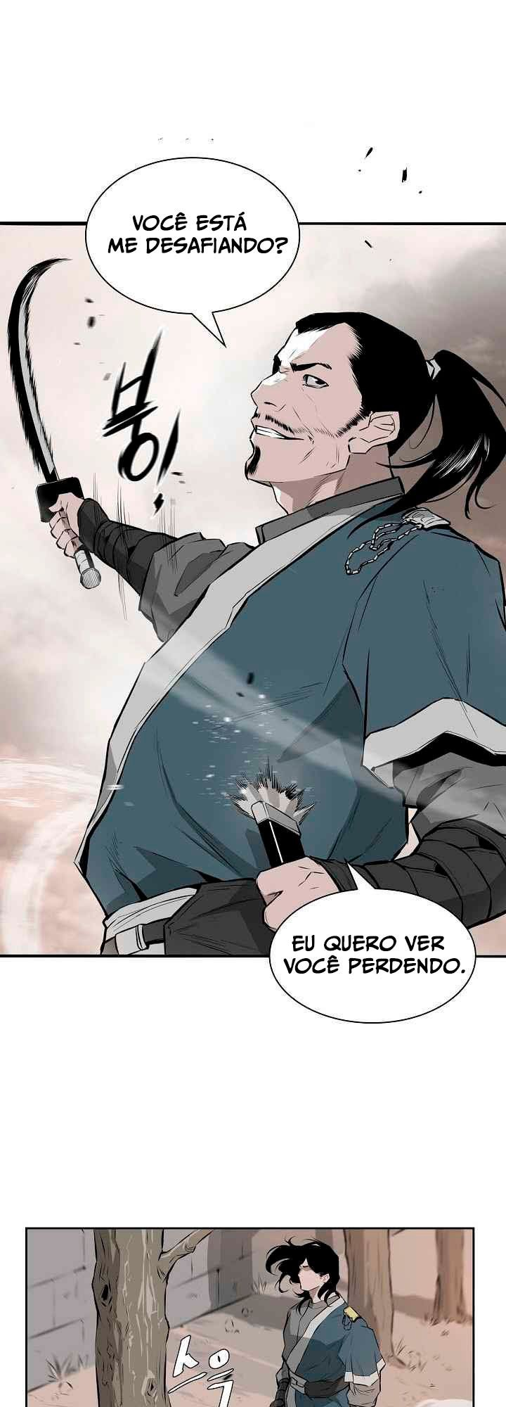 Wind Spirit Ch. 2 第24页
