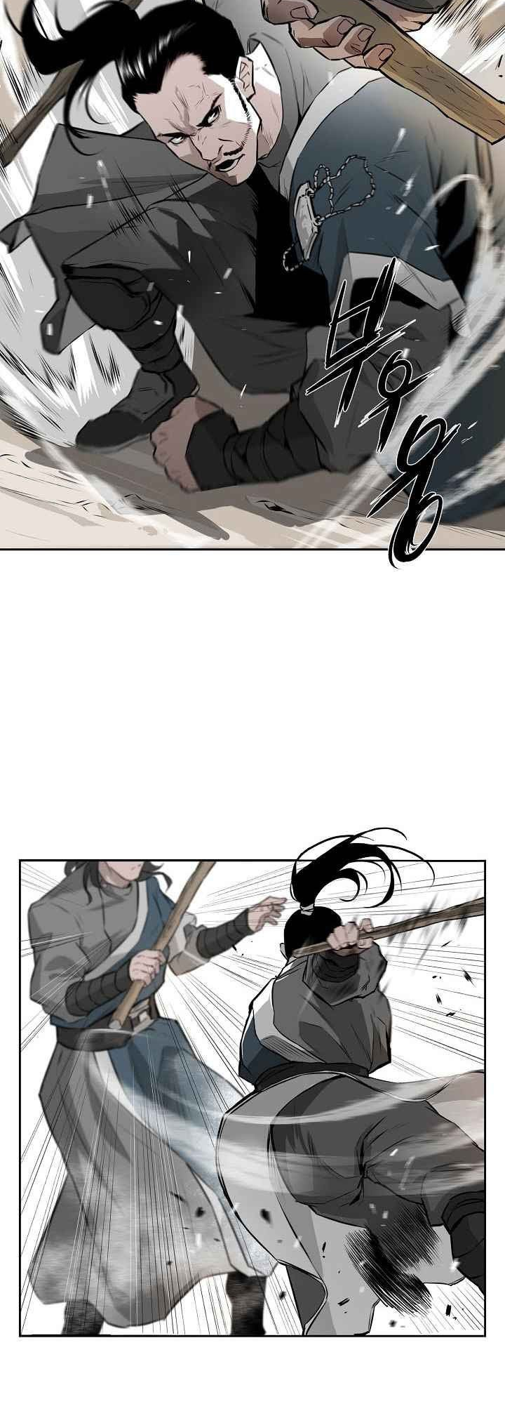 Wind Spirit Ch. 2 第29页