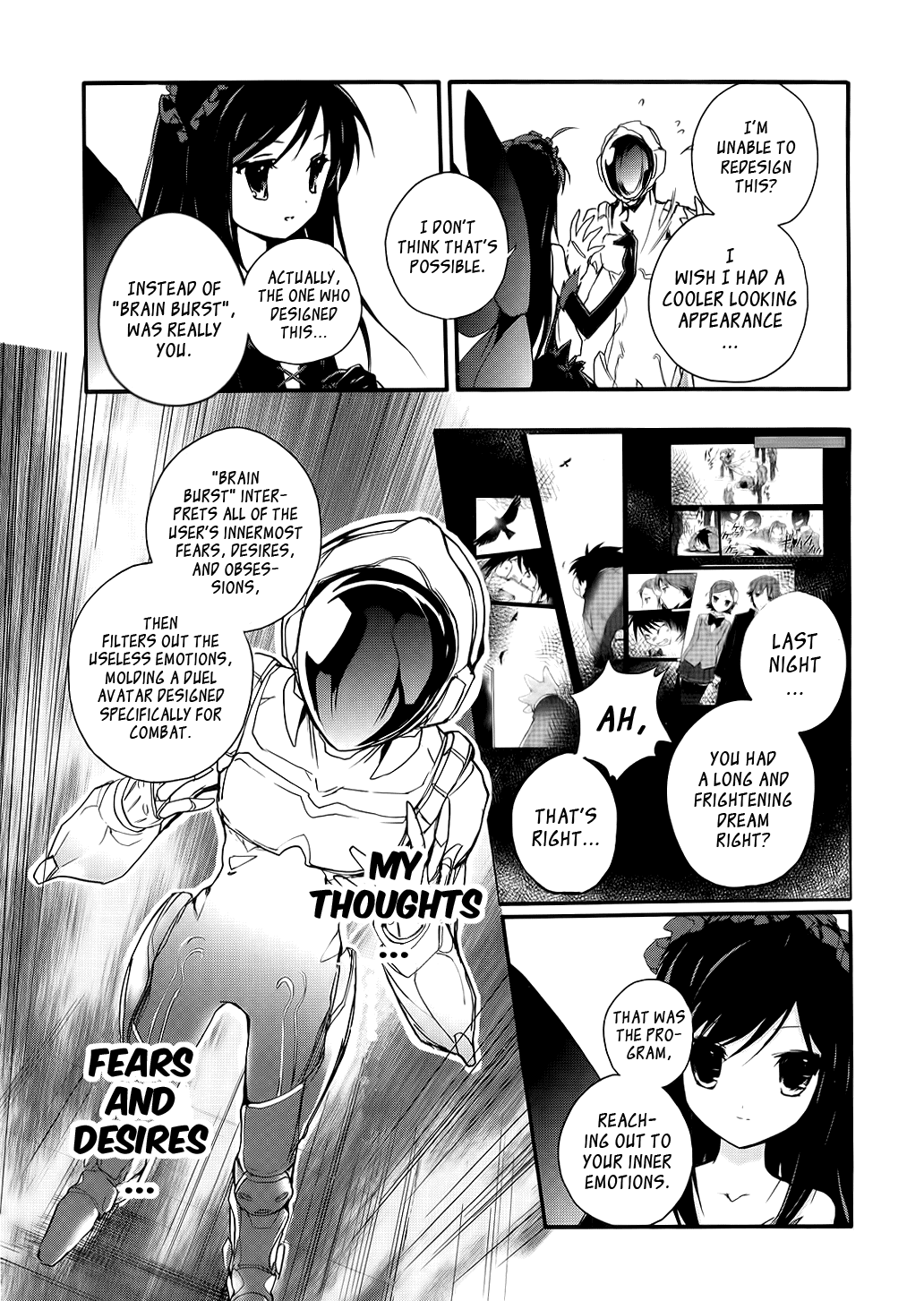 Accel World Vol. 1 Ch. 3 第15页