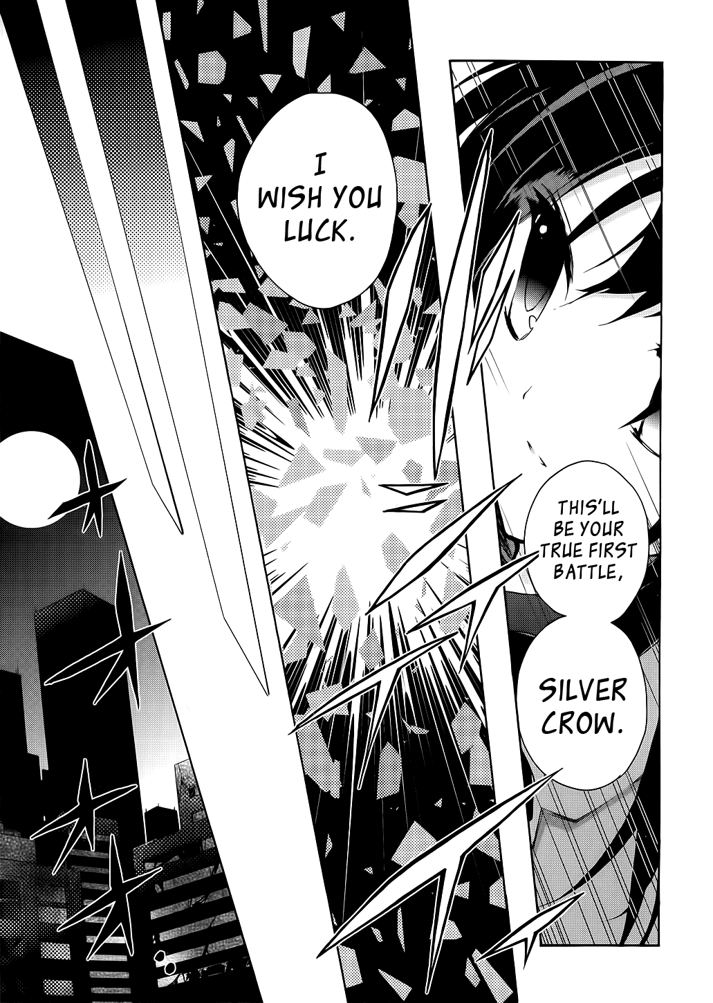 Accel World Vol. 1 Ch. 3 第33页