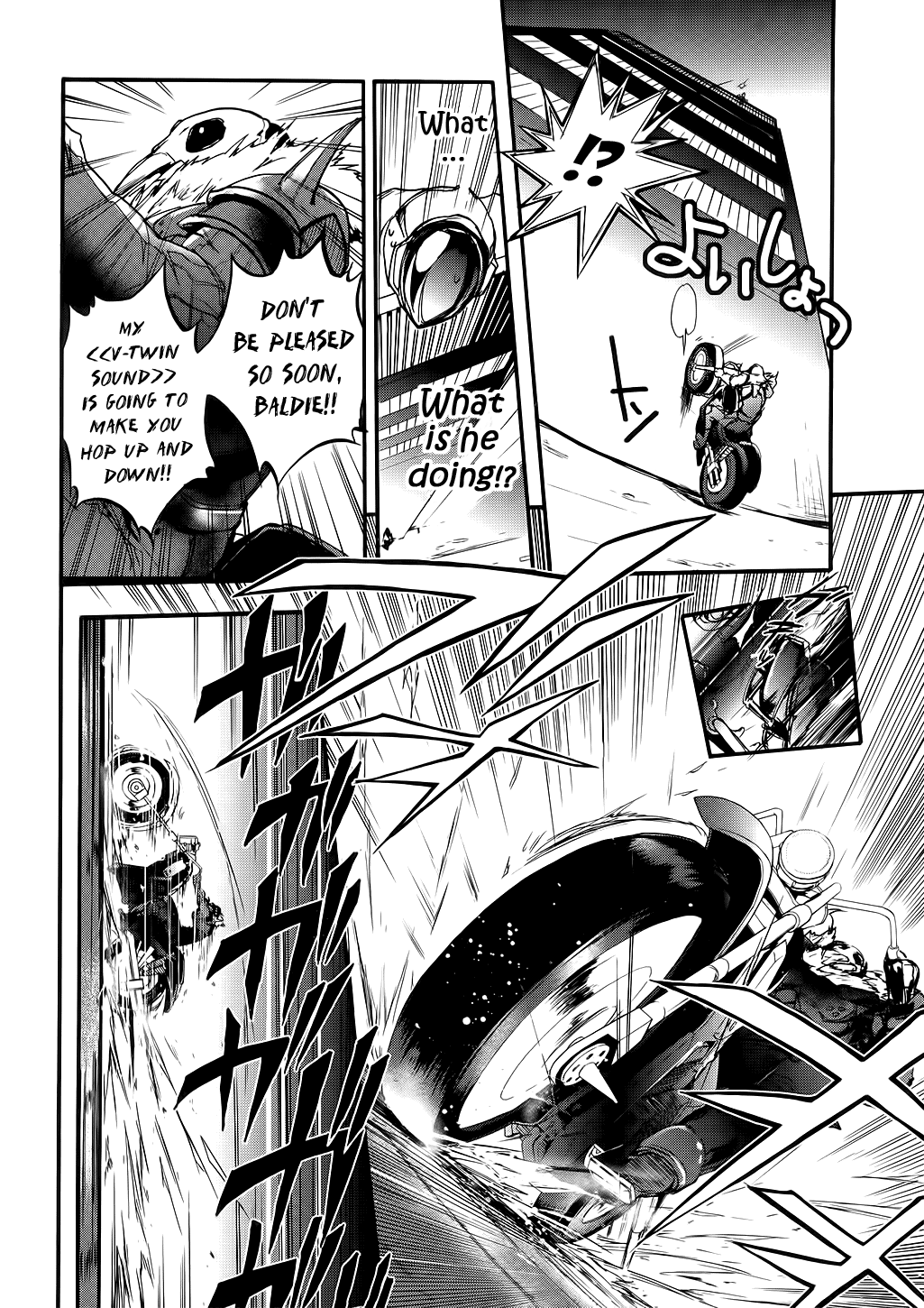 Accel World Vol. 1 Ch. 3 第40页