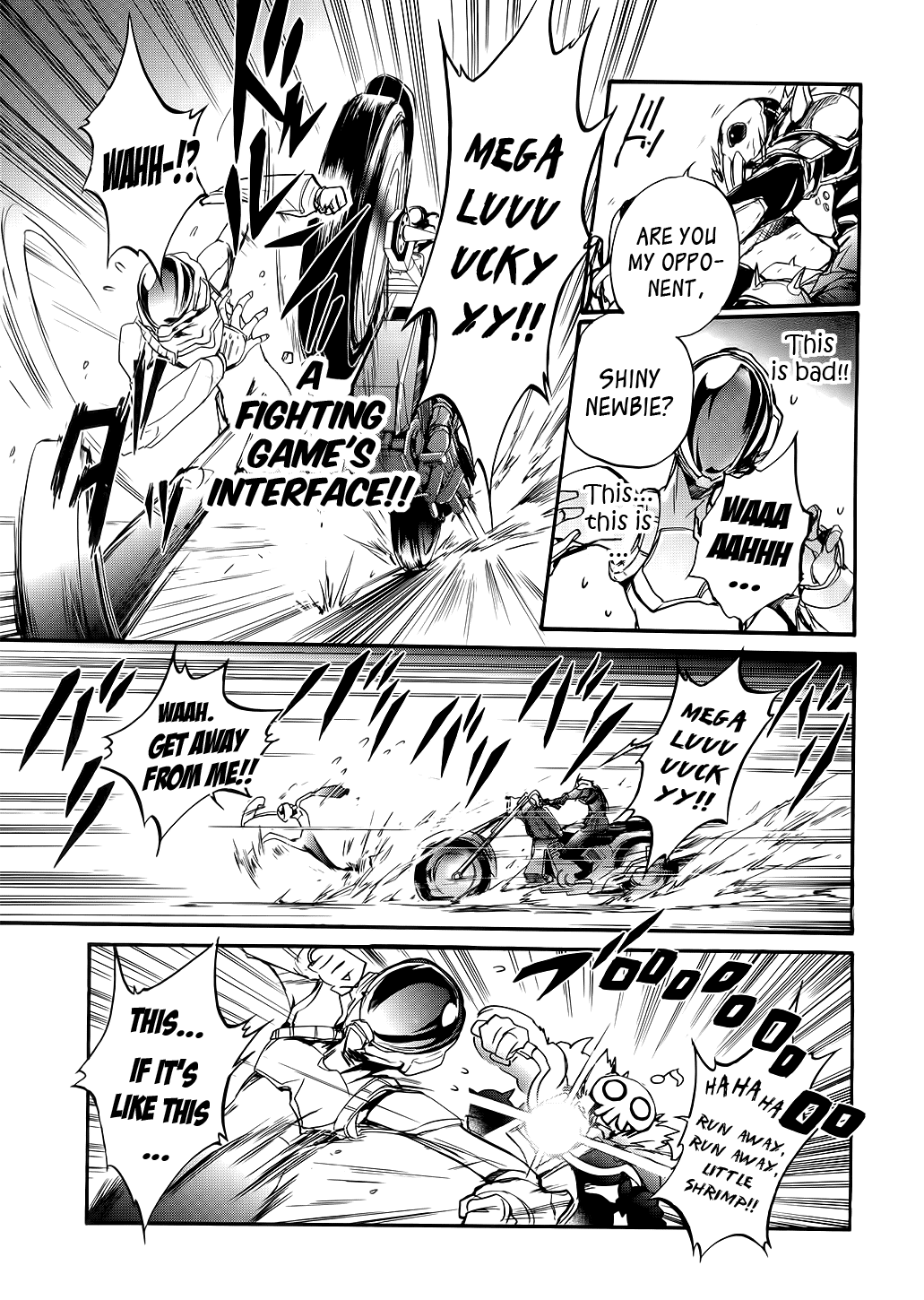 Accel World Vol. 1 Ch. 3 第7页