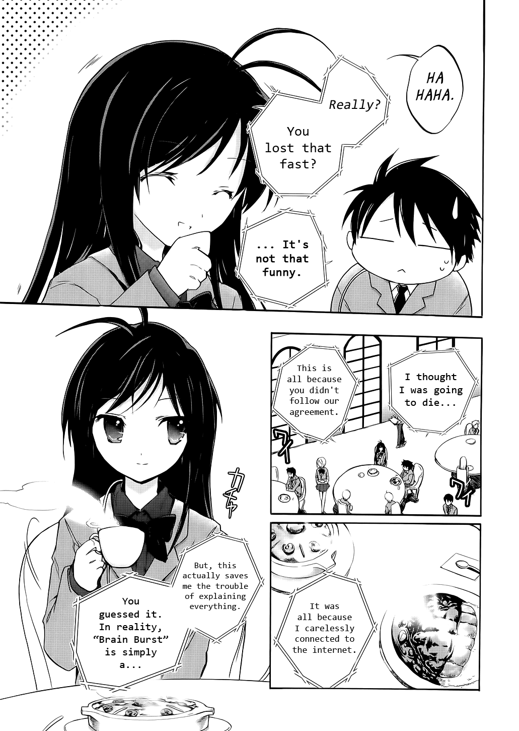 Accel World Vol. 1 Ch. 3 第9页
