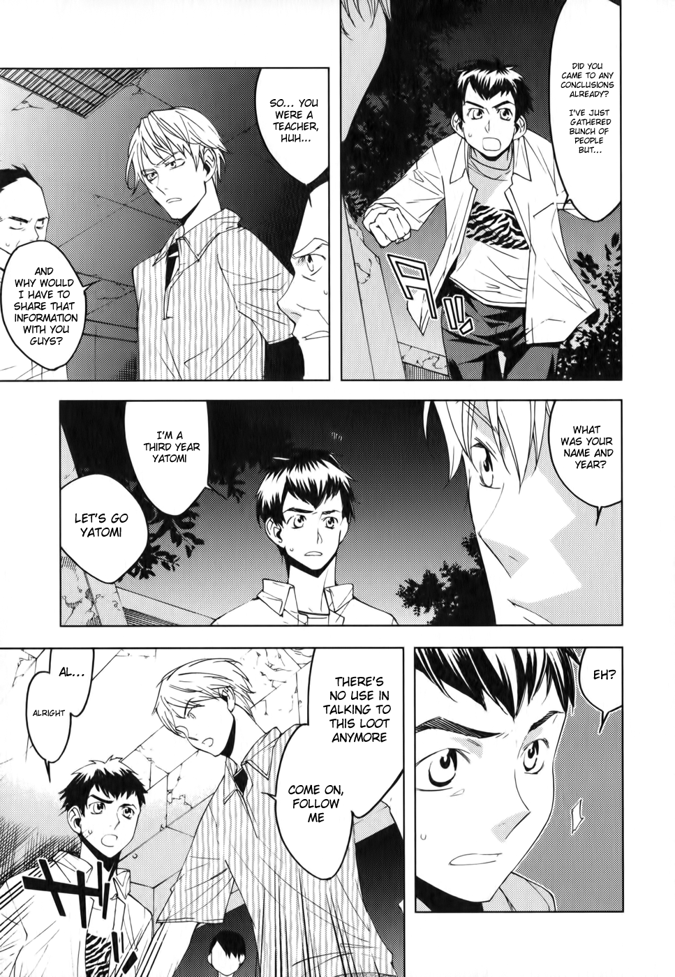 Meteor Act of Mercy 第10页