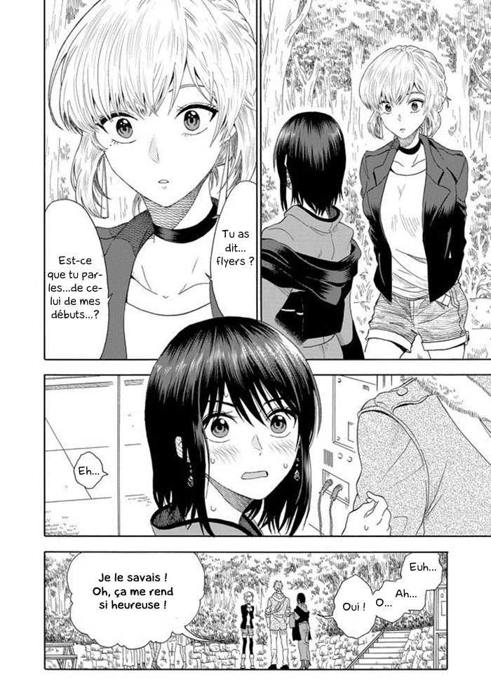 Mokuyoubi wa Kimi to Nakitai Kaoru et Kaede 第12页