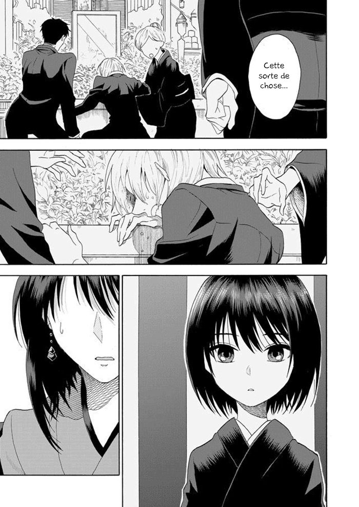 Mokuyoubi wa Kimi to Nakitai Kaoru et Kaede 第17页