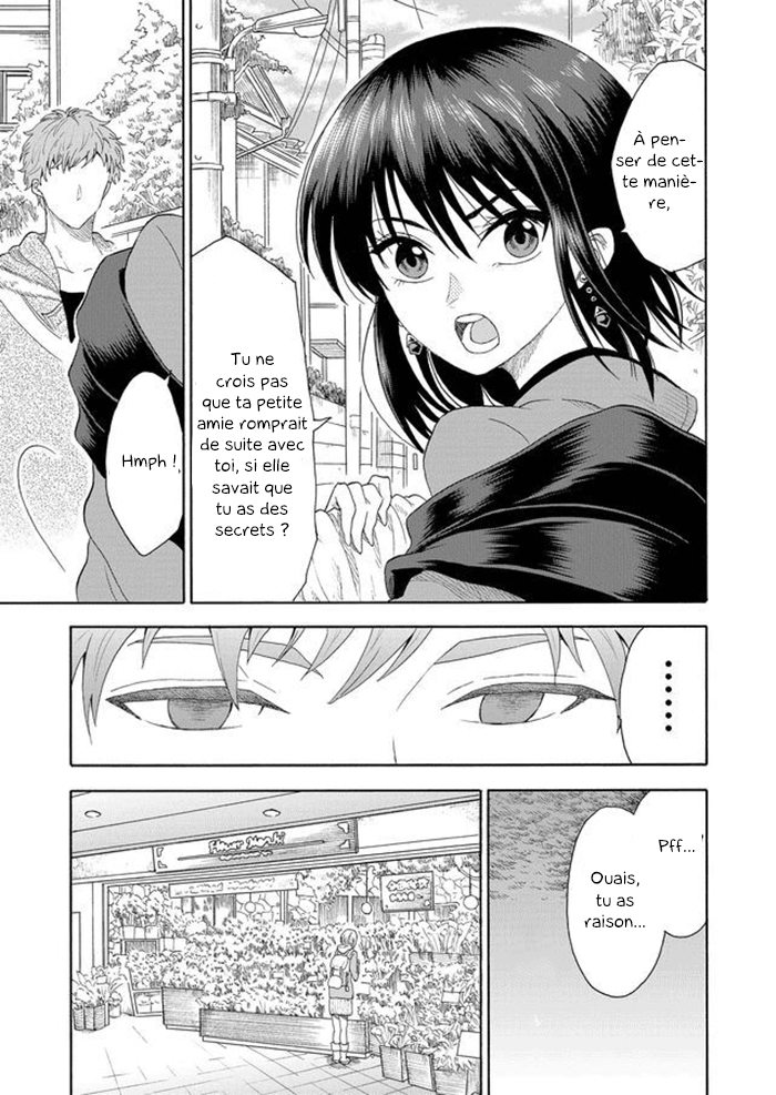 Mokuyoubi wa Kimi to Nakitai Kaoru et Kaede 第19页