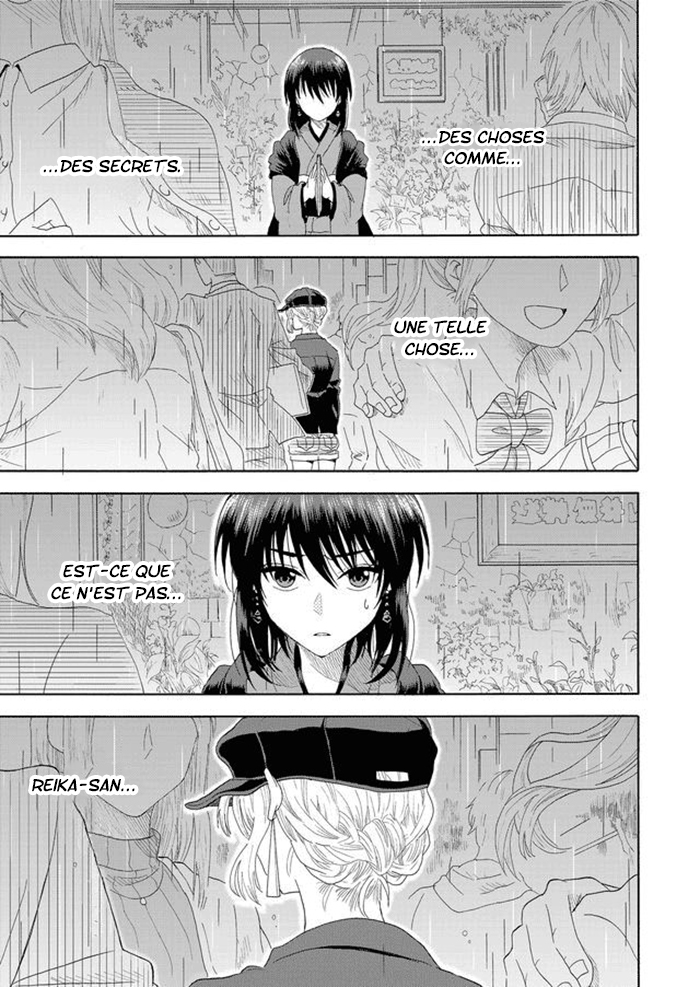 Mokuyoubi wa Kimi to Nakitai Kaoru et Kaede 第23页
