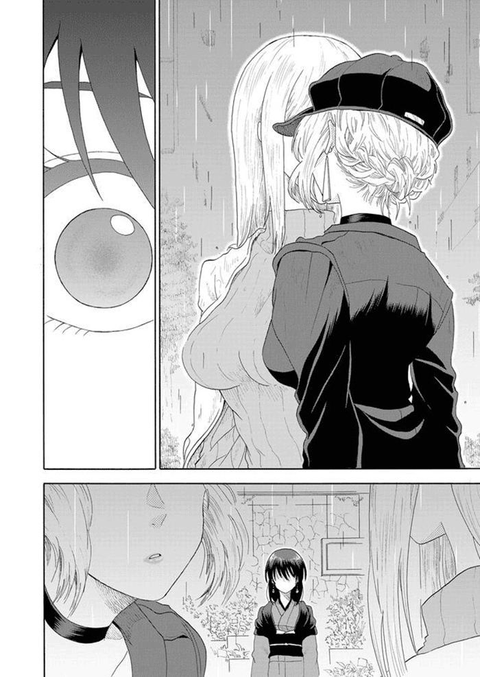 Mokuyoubi wa Kimi to Nakitai Kaoru et Kaede 第24页