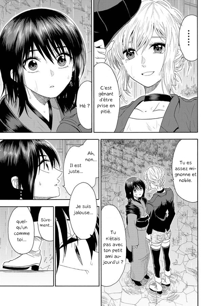 Mokuyoubi wa Kimi to Nakitai Kaoru et Kaede 第31页