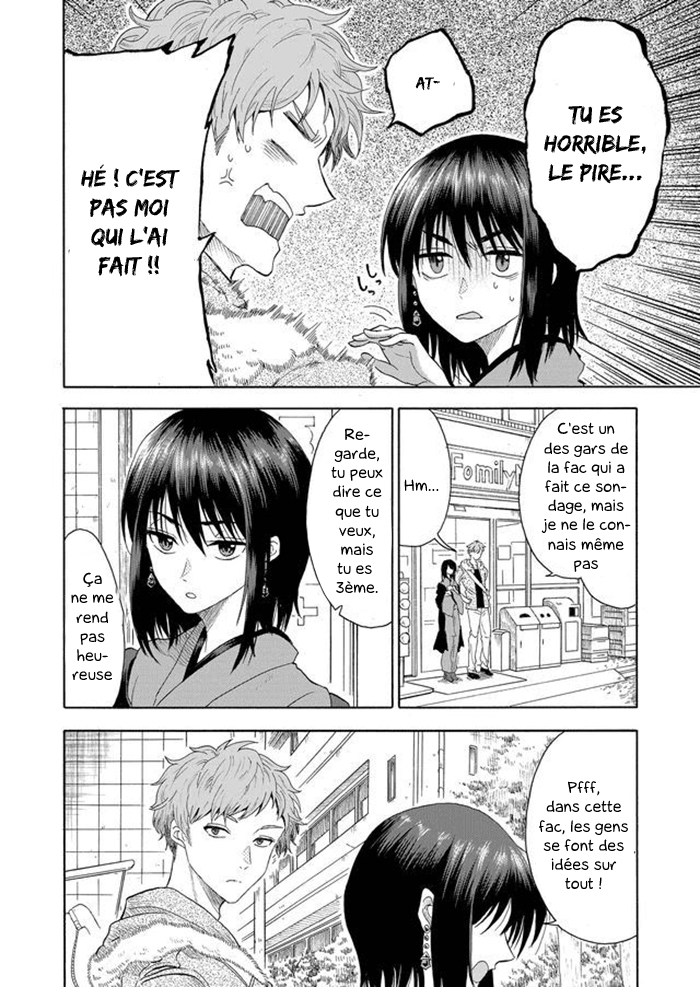 Mokuyoubi wa Kimi to Nakitai Kaoru et Kaede 第10页