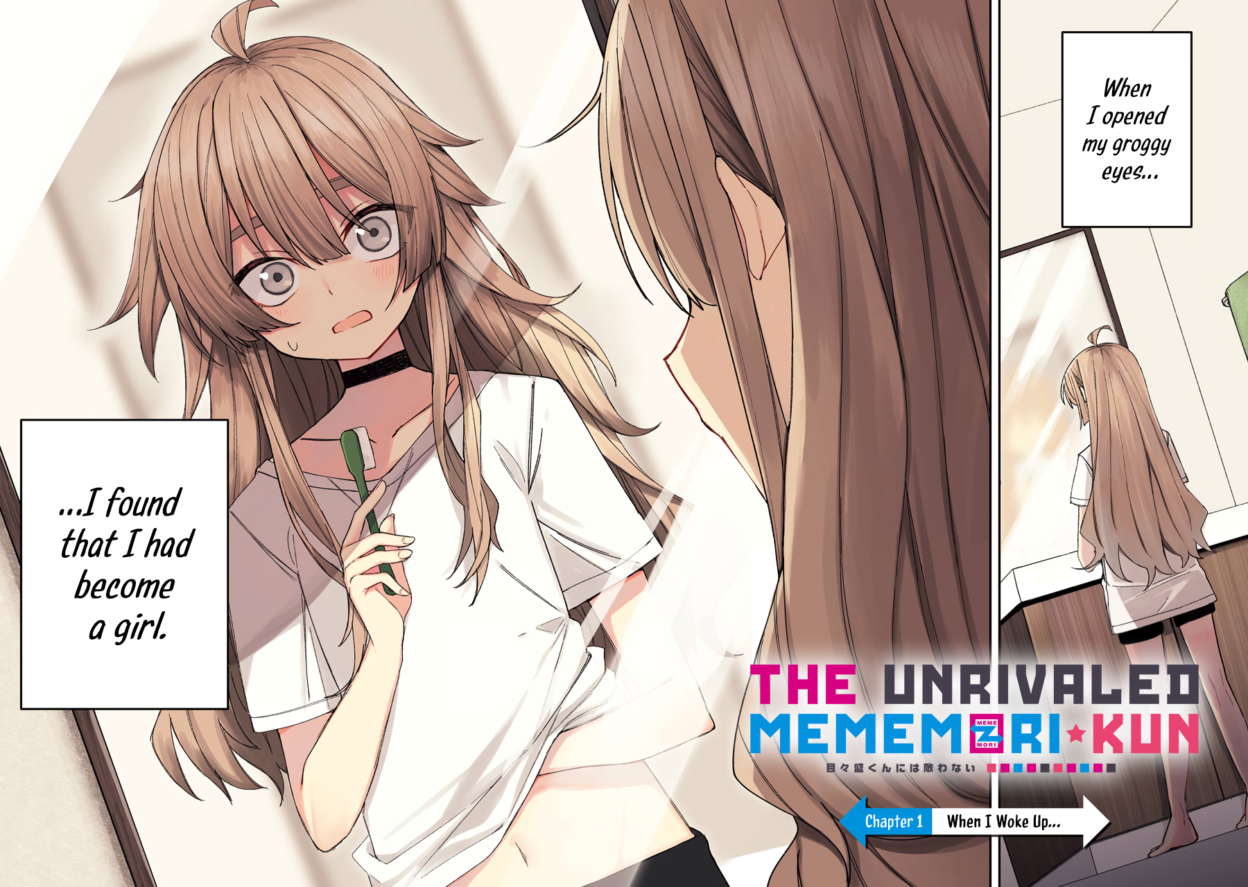 The Unrivaled Mememori-kun When I Woke Up... 第2页