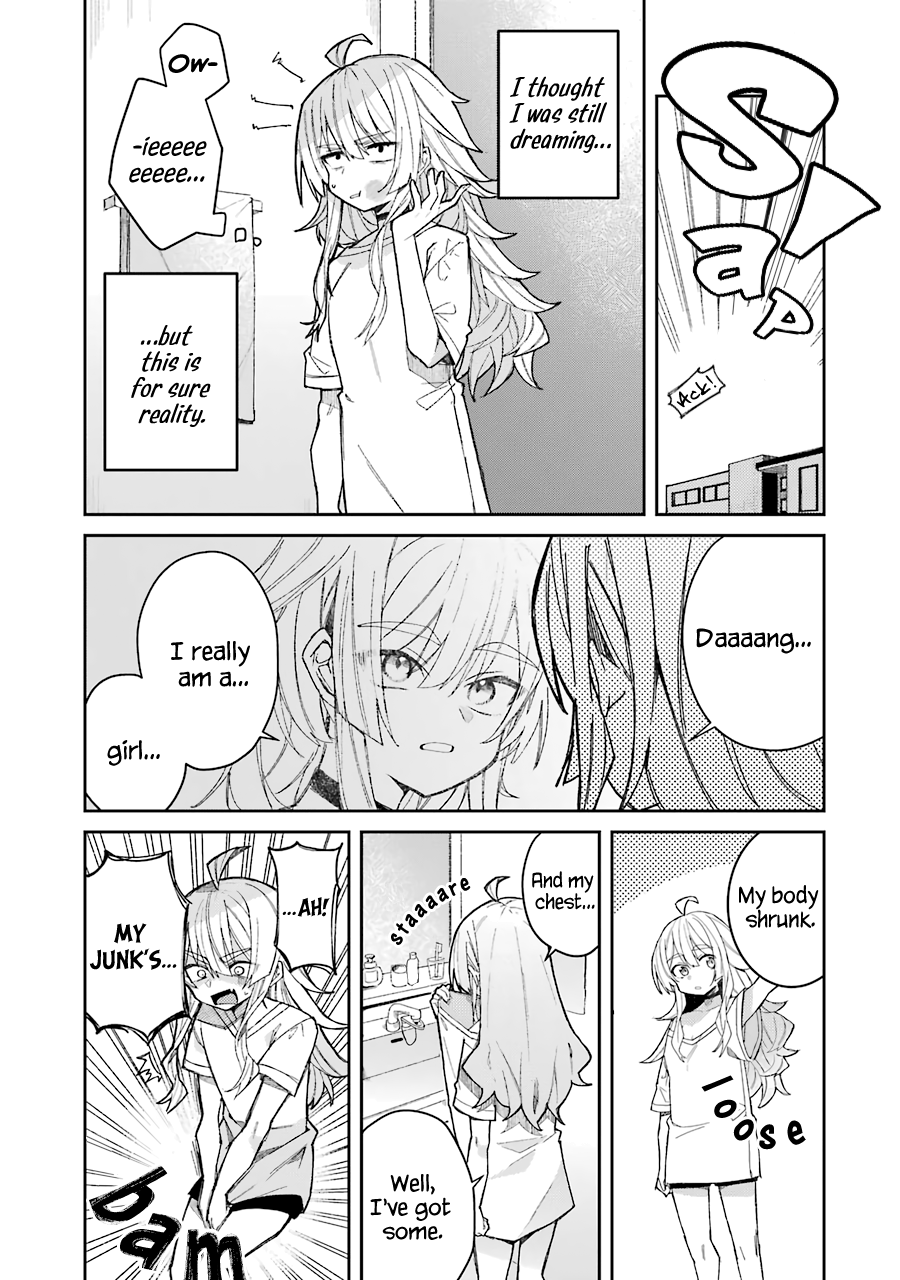 The Unrivaled Mememori-kun When I Woke Up... 第3页