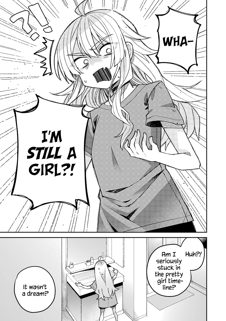 The Unrivaled Mememori-kun When I Woke Up... 第33页
