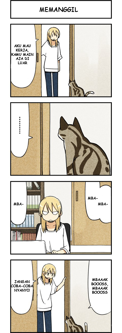 We Are Cats Ch. 2 第3页