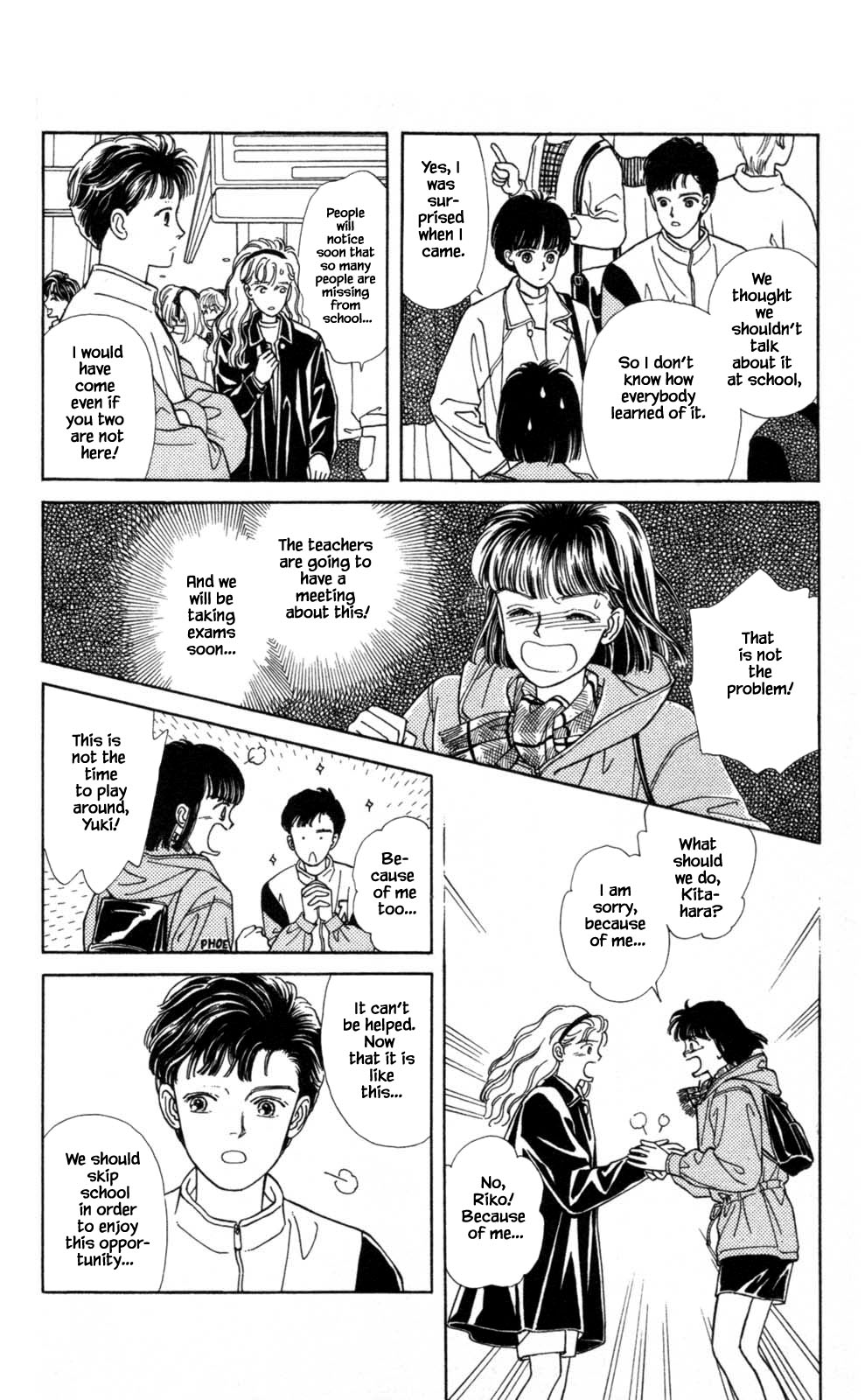 Natural Vol. 1 Ch. 3 第14页