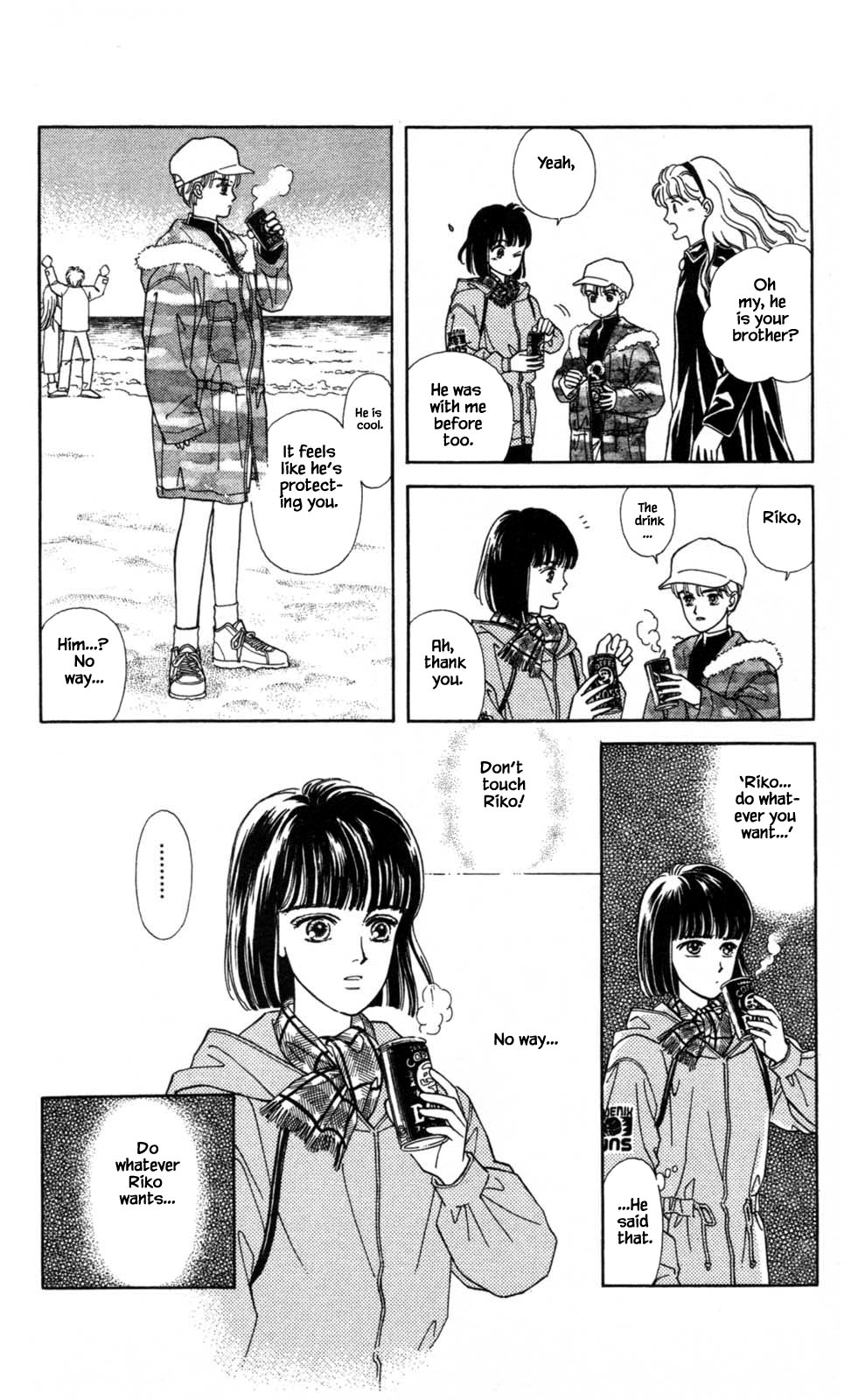 Natural Vol. 1 Ch. 3 第18页