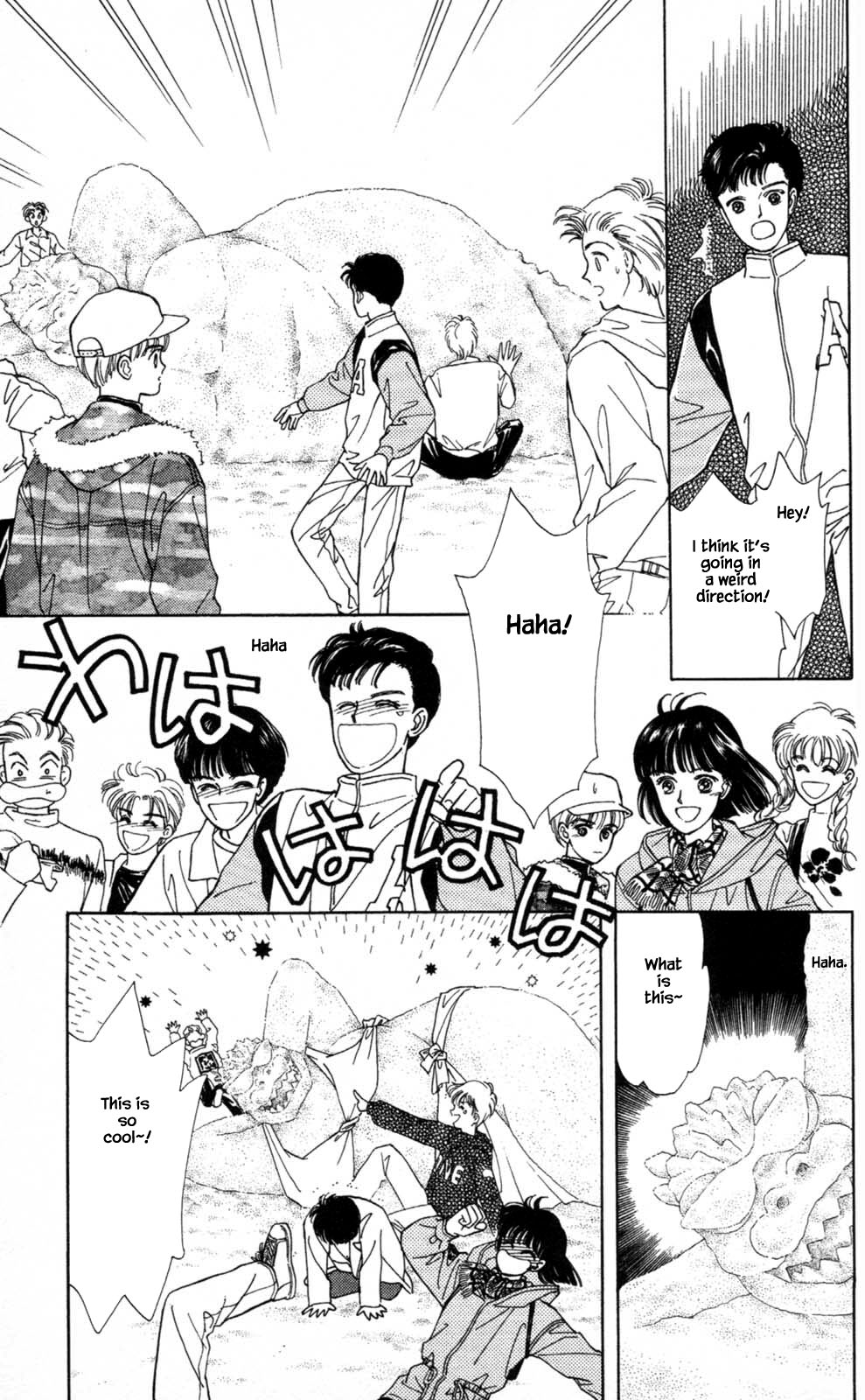Natural Vol. 1 Ch. 3 第21页