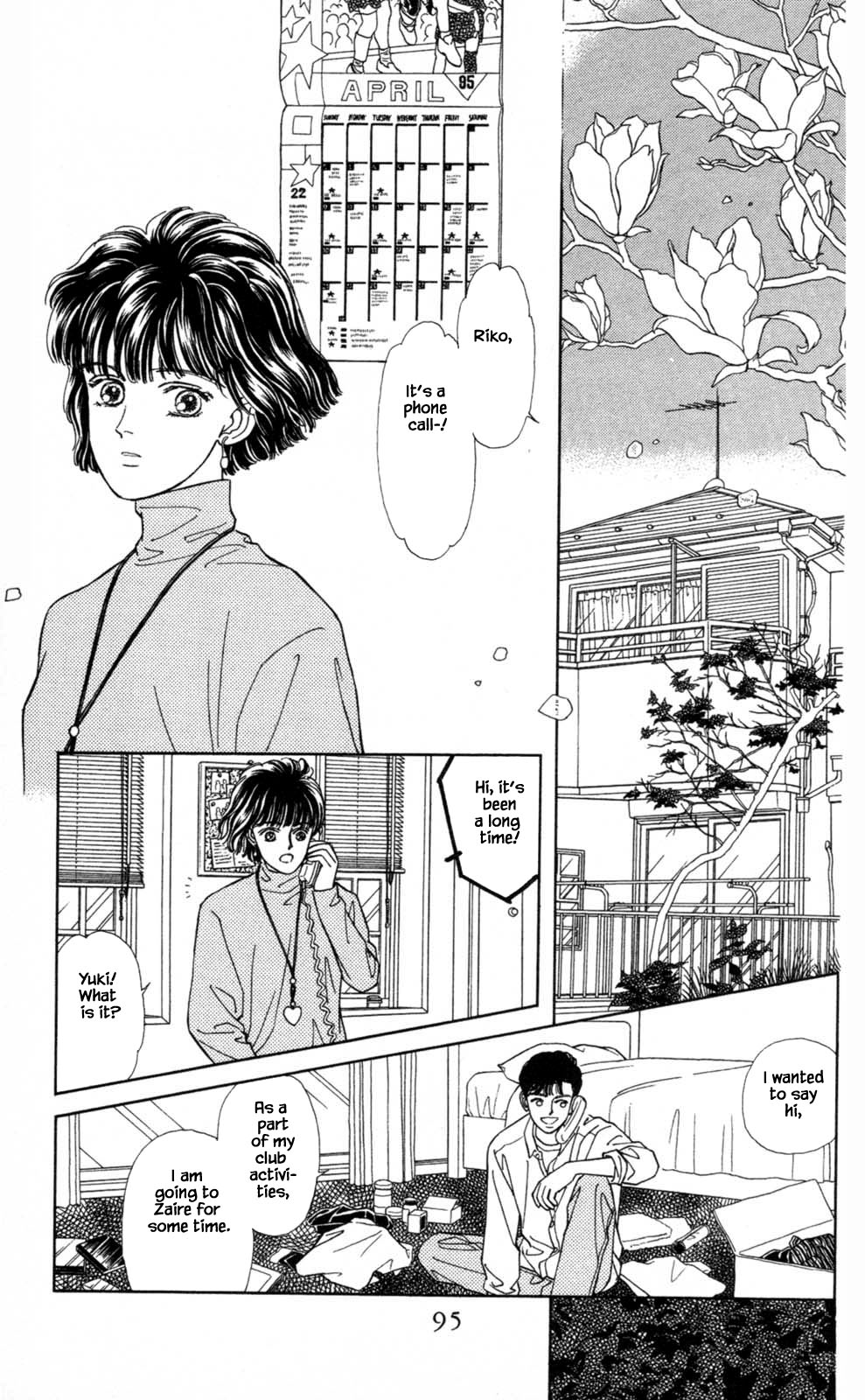 Natural Vol. 1 Ch. 3 第25页