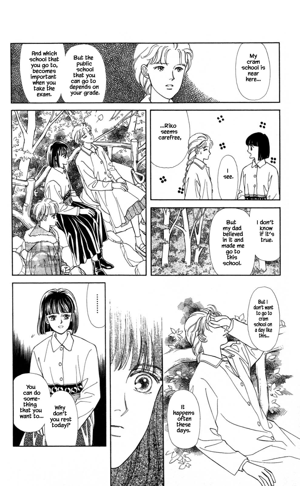 Natural Vol. 1 Ch. 3 第4页