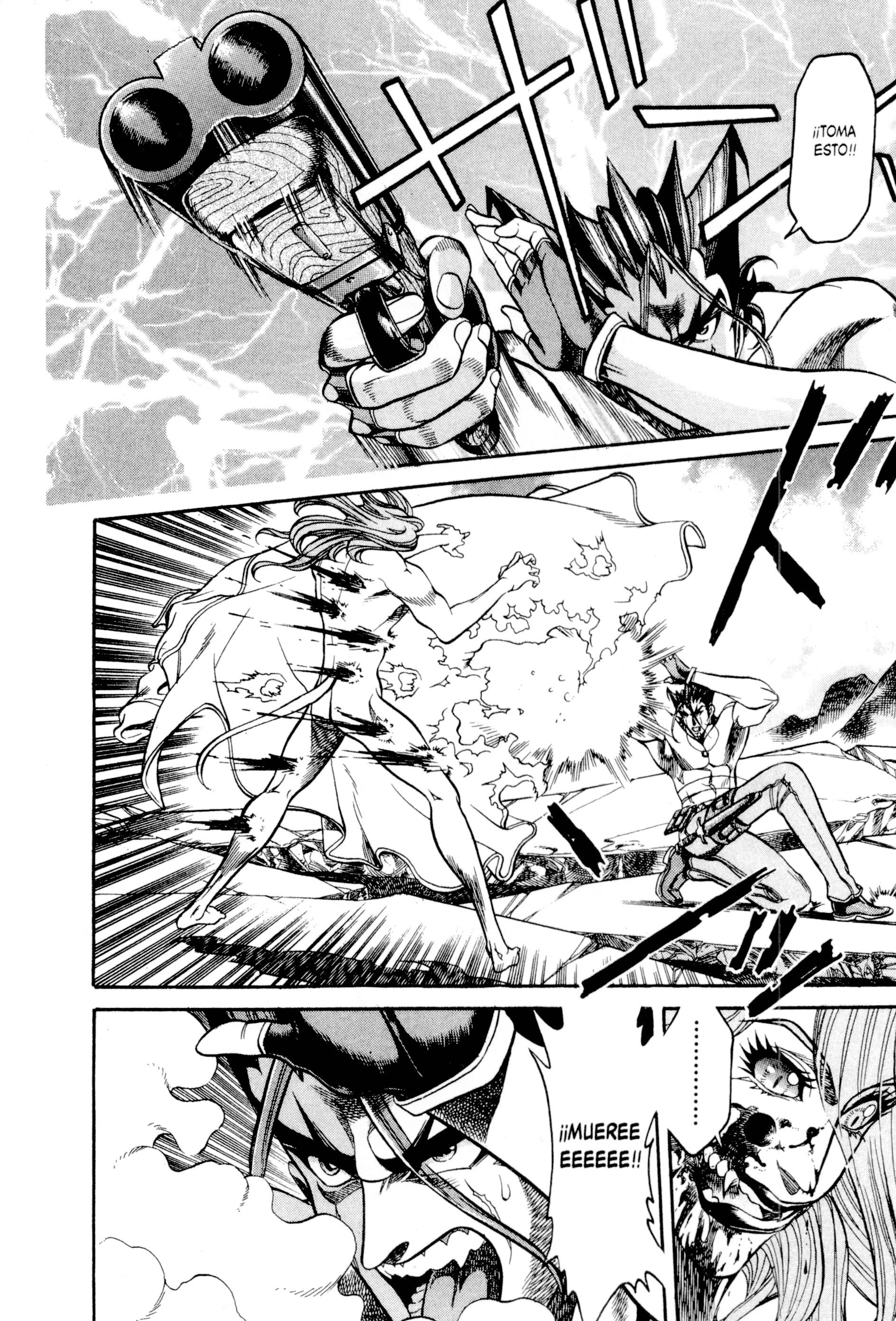 Baron Gong Battle Batalla Salvaje 第12页
