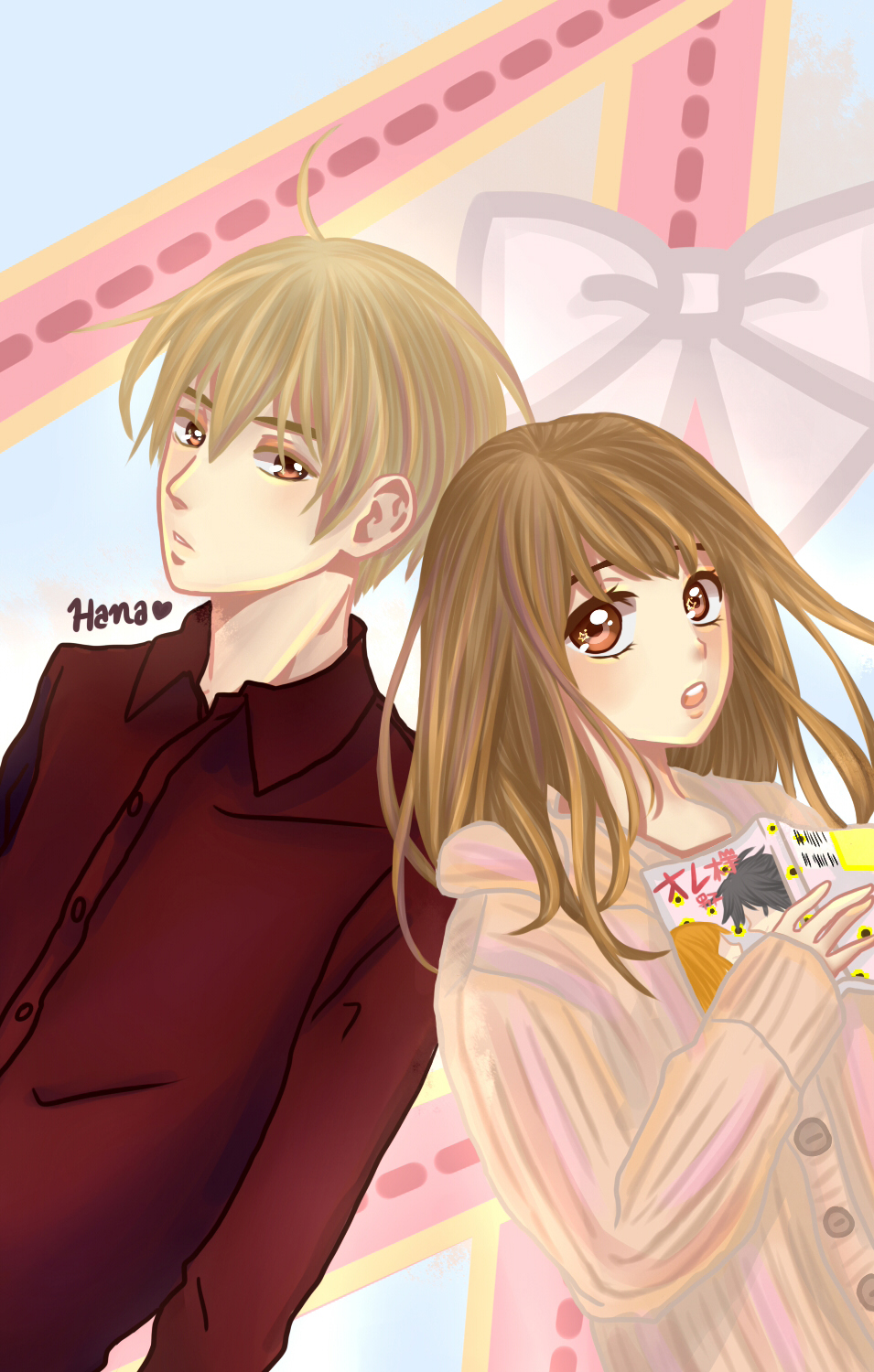 Risouteki Boyfriend Vol. 1 Ch. 1 第7页