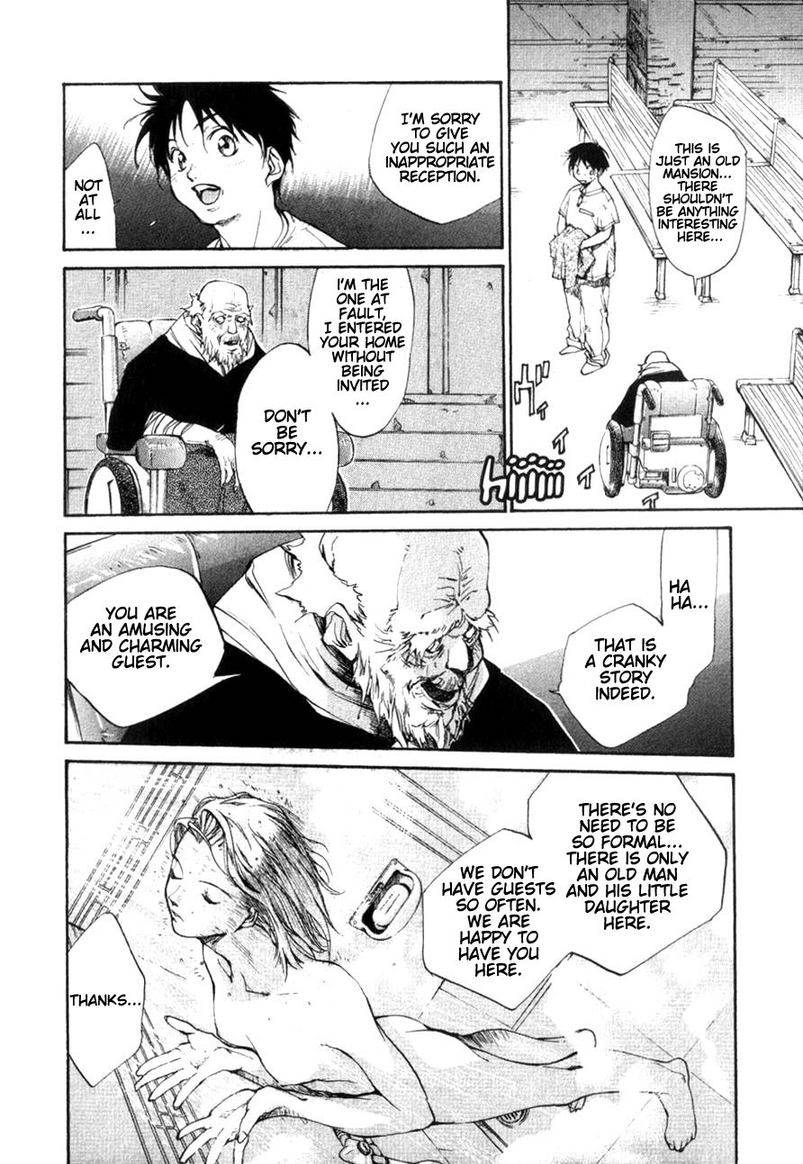 Agharta Vol. 1 Ch. 2 第12页