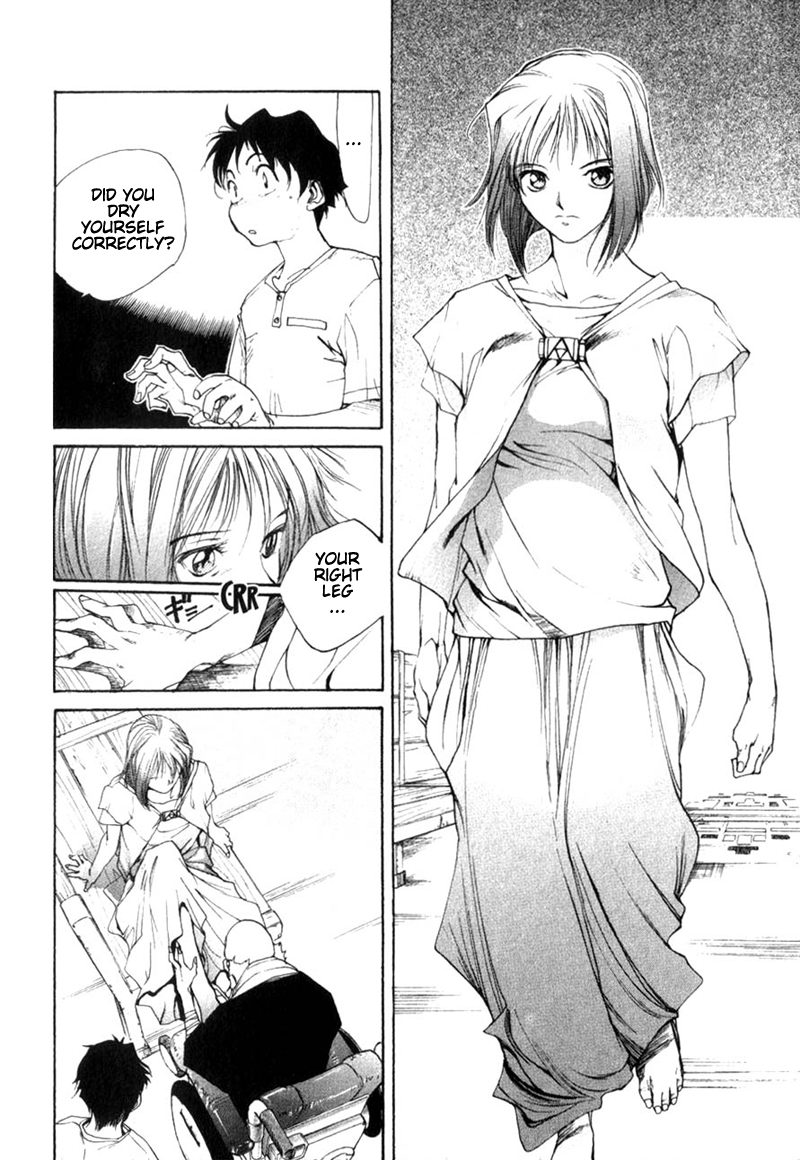 Agharta Vol. 1 Ch. 2 第16页