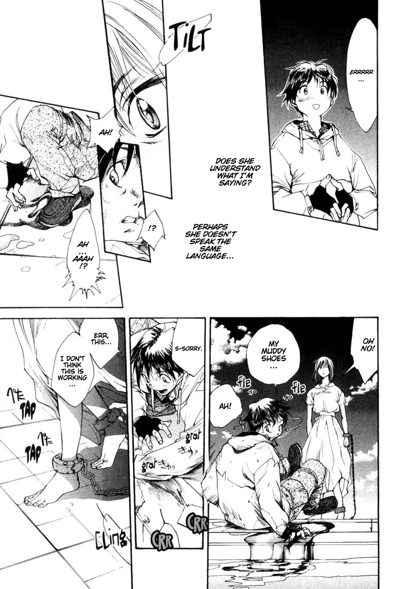 Agharta Vol. 1 Ch. 2 第3页