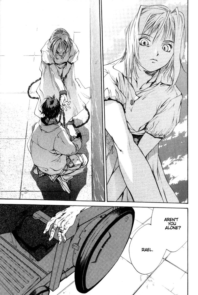 Agharta Vol. 1 Ch. 2 第5页