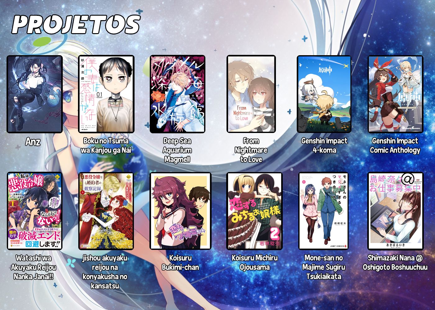 Yuusha Party wo Tsuihou Sareta Shiro Madoushi, S-Rank Boukensha ni Hirowareru ~Kono Shiro Madoushi ga Kikakugai Sugiru~ Vol. 1 Ch. 2 第33页