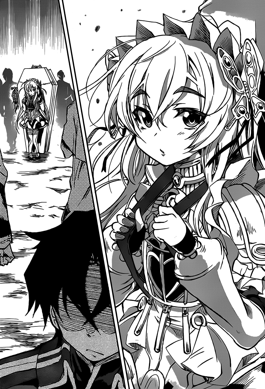 Chaika: The Coffin Princess Forgotten Memories 第23页