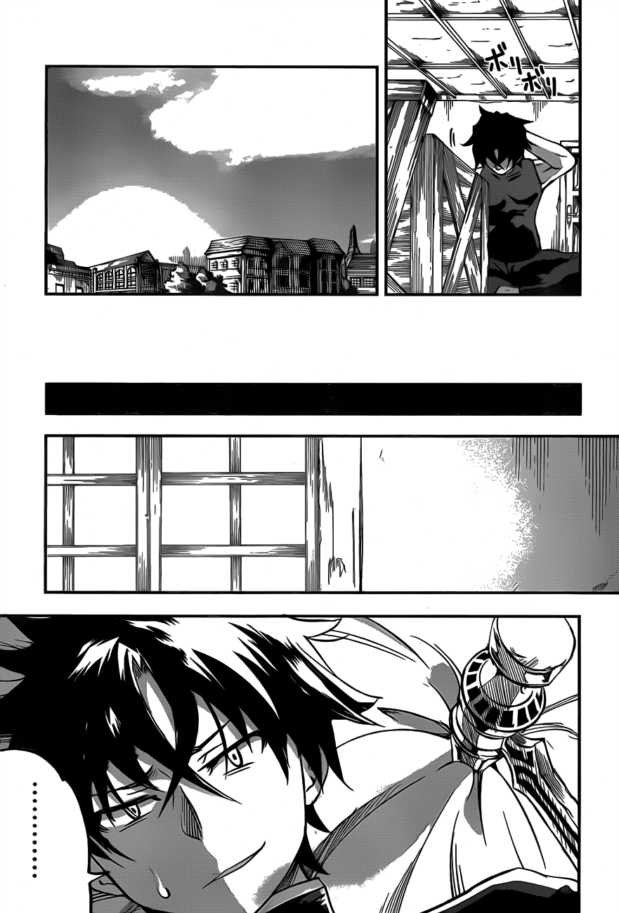 Chaika: The Coffin Princess Forgotten Memories 第34页