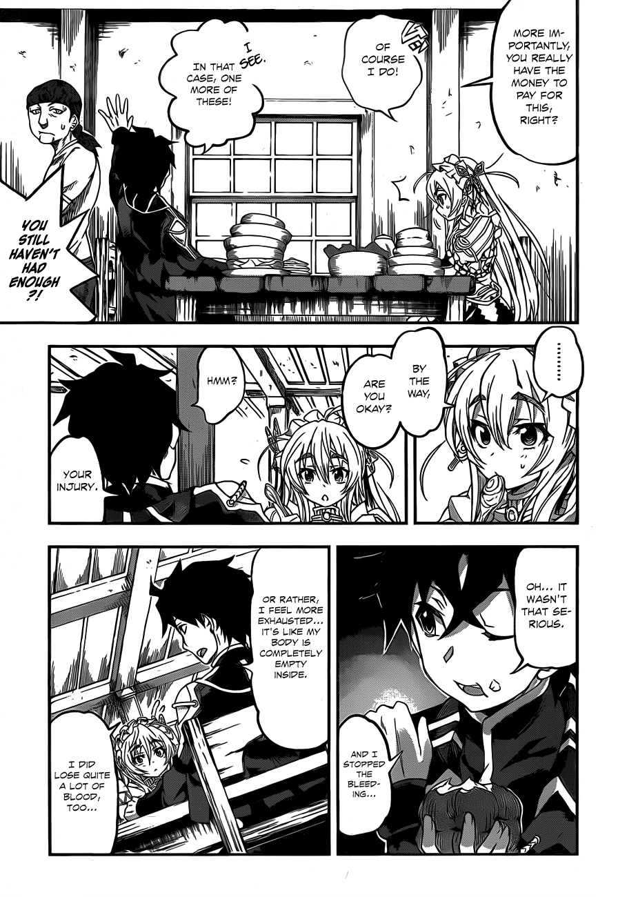 Chaika: The Coffin Princess Forgotten Memories 第6页