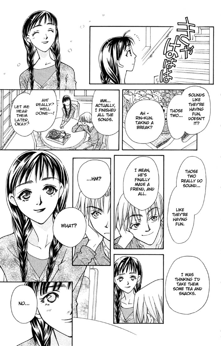 Boku wo Tsutsumu Tsuki no Hikari Liar Rin 第19页