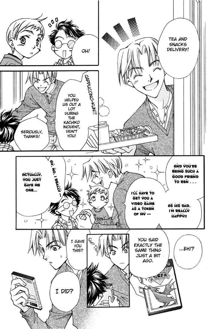Boku wo Tsutsumu Tsuki no Hikari Liar Rin 第21页