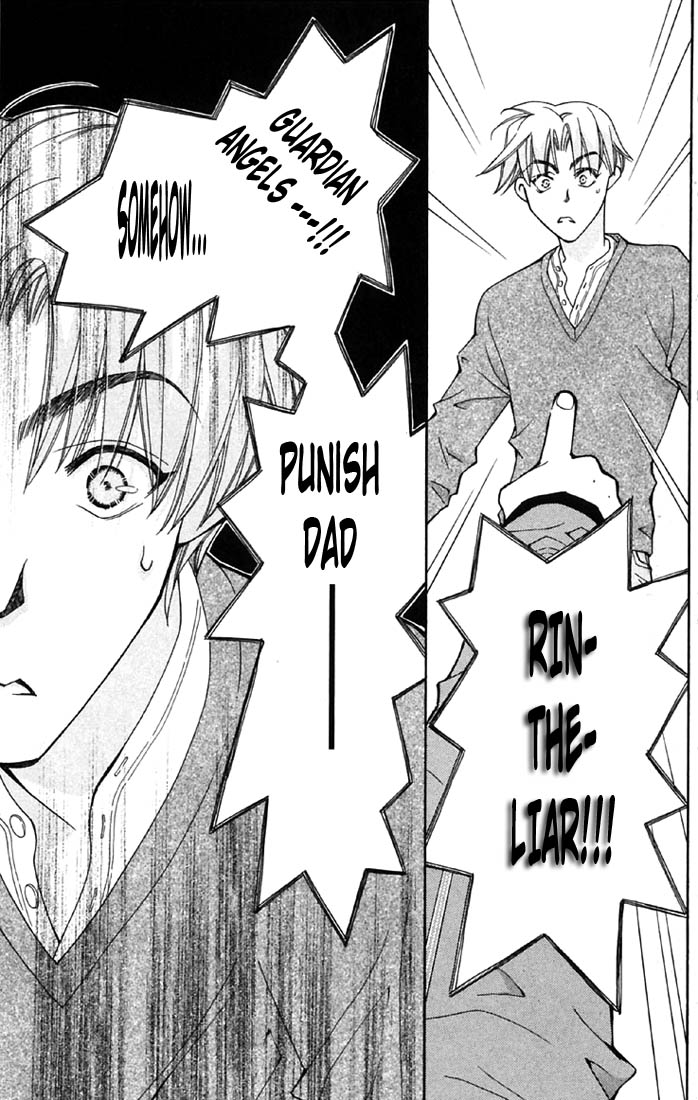 Boku wo Tsutsumu Tsuki no Hikari Liar Rin 第23页