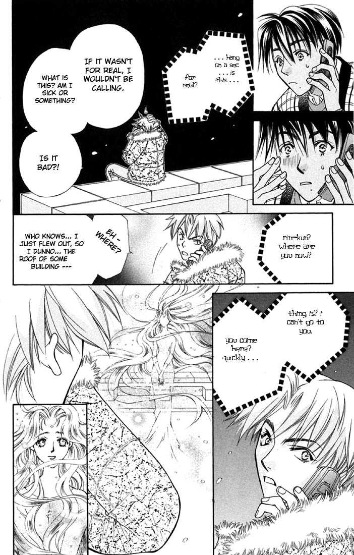 Boku wo Tsutsumu Tsuki no Hikari Liar Rin 第26页