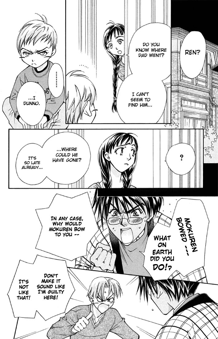 Boku wo Tsutsumu Tsuki no Hikari Liar Rin 第28页