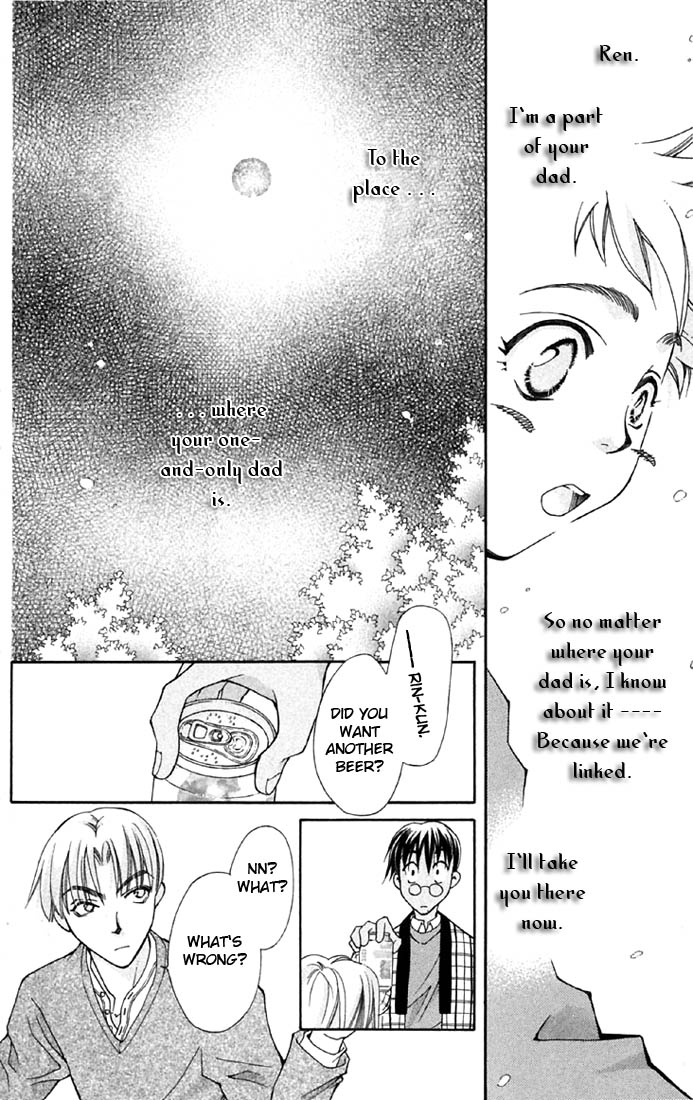 Boku wo Tsutsumu Tsuki no Hikari Liar Rin 第38页