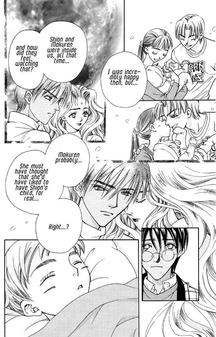 Boku wo Tsutsumu Tsuki no Hikari Liar Rin 第46页