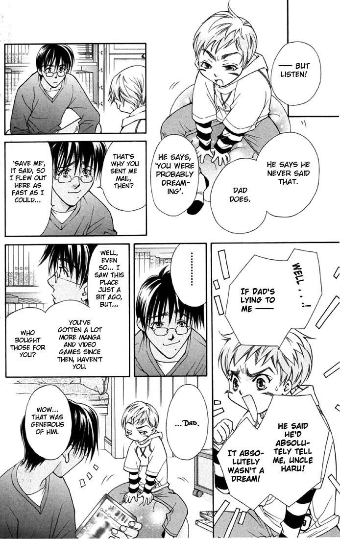 Boku wo Tsutsumu Tsuki no Hikari Liar Rin 第6页