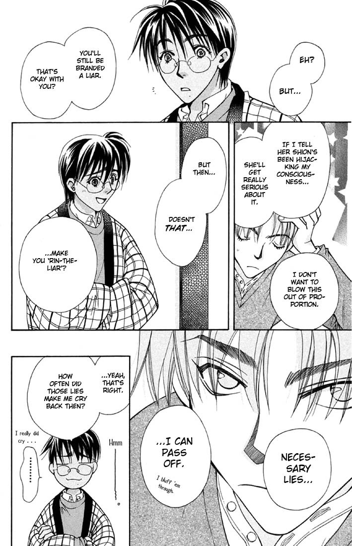 Boku wo Tsutsumu Tsuki no Hikari Liar Rin 第52页