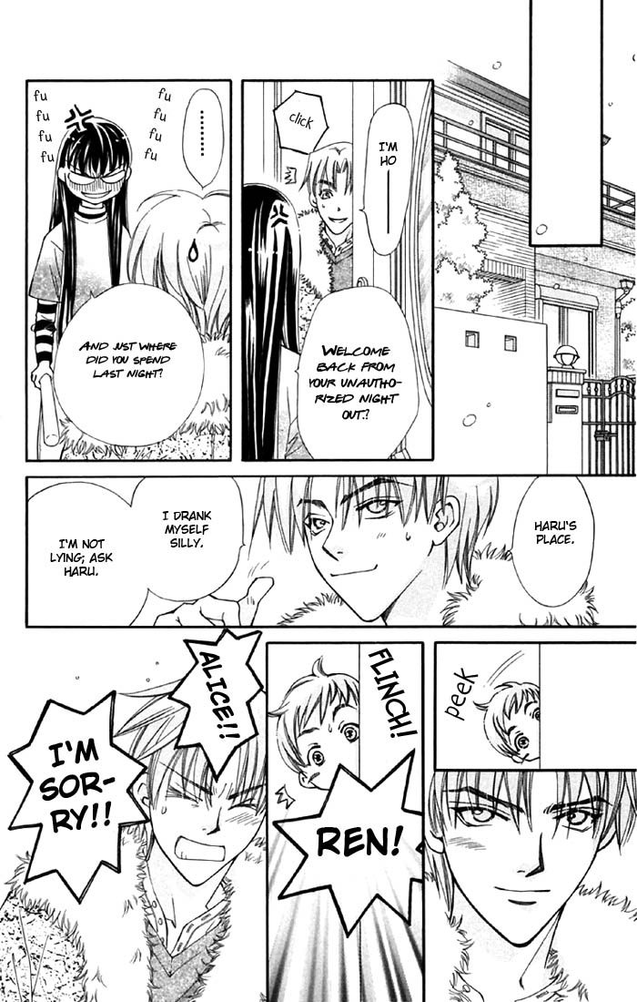 Boku wo Tsutsumu Tsuki no Hikari Liar Rin 第56页